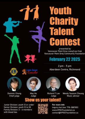 Youth Charity Talent Contest